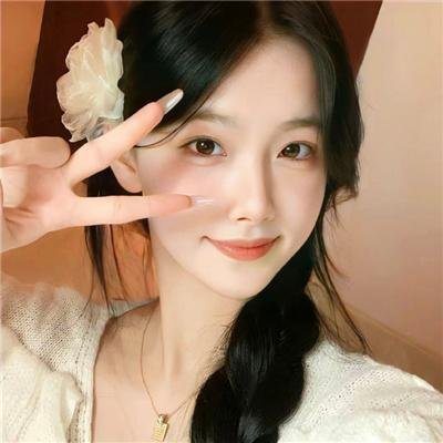 坦白你的罪行